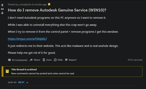 Autodesk Genuine Service 삭제방법